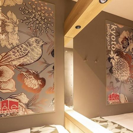 Grand Japaning Hotel Tambaguchi South Kjóto Exteriér fotografie